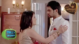 Meri Aashiqui Tum Se Hi: Kahani Ab Tak | 16th November- 20th November | Colors