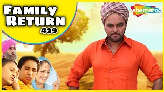 Gurchet Chitarkar_Family 429 Return New Comedy Movie | Punjabi Comedy Movie | Latest Punjabi Movie