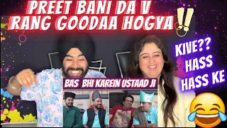 Punjabi Reaction on ~| Bas Karein Jani Bhai🤣 | Funny Poetry | Sajjad Jani Official 🤣