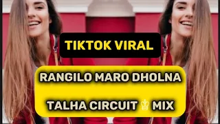 Rangilo Maro Dholna Remix ♔ Talha Circuit Mix Full Download Link Description