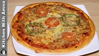 Bakery Style Pizza Without Oven - Pan Pizza Recipe - Kitchen With Amna