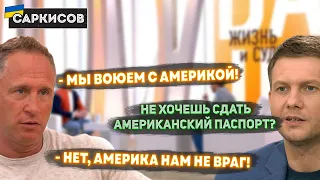 Феерический Оскар Кучера. Путин отчитывается об «успехах». Чонгарский мост / Абсурдности #24