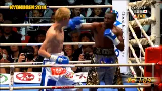 Guillermo Rigondeaux Knocked down and stunned.