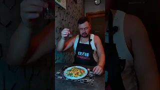 СКОБЛЯНКА  ПО РУССКИ! Очень вкусно! #shorts