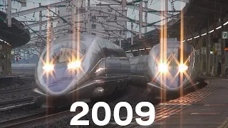 全国の新幹線を175秒で見る【2009年】The Shinkansen 2009