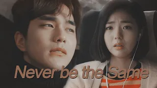 Never Be The Same - Ji Ah & Min Kyu (I'm Not A Robot MV) [REPOST]