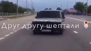 Под солнцем гуляли родная стобой ❤️