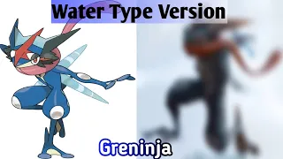 What If Pokemon Was In Real Life. Water Type Version