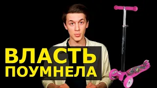 🔥 ЕГОРА ЖУКОВА ИЗБИЛИ - НАПАДЕНИЕ и ОТЧИСЛЕНИЕ из ВШЭ в один день