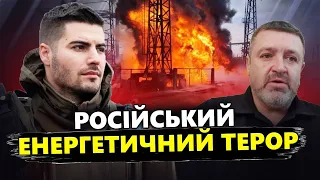 НІЧНА атака по Україні / У США заговорили про НПЗ РФ / ЗСУ тримають ЧАСІВ ЯР