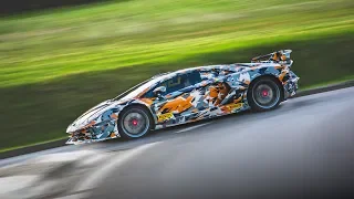 ABOUT THE LAMBORGHINI AVENTADOR SVJ RECORD LAP...