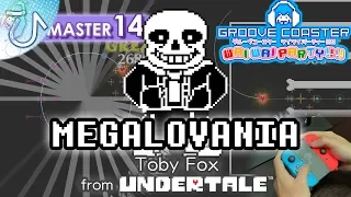 [UNDERTALEより] MEGALOVANIA (MASTER) PERFECT 【GROOVE COASTER WAI WAI PARTY!!!! 手元動画】