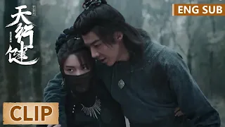 EP34 Clip | Zhuo Bufan was seriously injured and Men Sandao appeared at the critical moment | Heroes