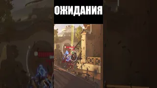 Когда решил сыграть на Думфисте #shorts #ow2 #overwatch2 #овервотч2