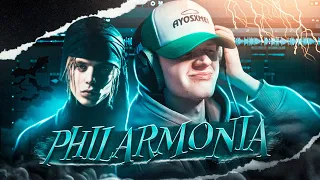 СВЕДЕНИЕ И ТРЕК в СТИЛЕ PHARAOH: PHILARMONIA (звук 1 в 1) // Fl Studio + ПРЕСЕТЫ