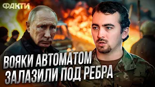 Если ТЫ РОССИЯНИН - ТЫ будешь СТРАДАТЬ! Как ОФИЦЕРУ ВС РФ удалось СПАСТИСЬ от МАШИНЫ смерти