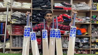 Ss sky players Kashmiri willow bats review WhatsApp 9560215037 | Vansh sports Delhi