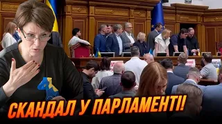 😱Депутати прийшли у кабінет СТЕФАНЧУКА із вимогами! Є ризик повторення "травневих шашликів"/ ЮЖАНІНА