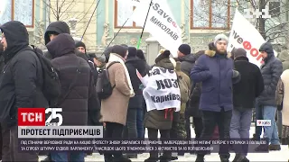 Под стенами Рады продолжается бессрочная акция протеста ФЛП | ТСН 12:00