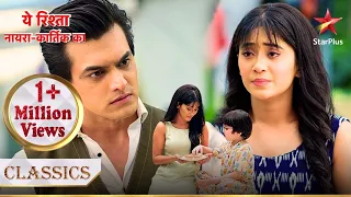 Naira ne di apne bete ki custody Kartik ko! | Yeh Rishta - Naira Kartik Ka