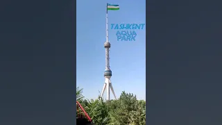 Aqua Park Tashkent