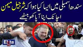 Sharjeel Memon Aape se Bahar ho Gaye | Viral Video