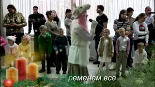 ДК "Цементник" Новогодняя сказка. 1 серия