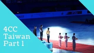 2018 Four Continents Championships (part 1) || Podium Fun and the Blackout Gala