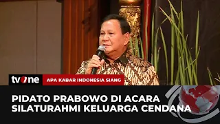 Prabowo Bertemu Titiek Soeharto di TMII | AKIS tvOne