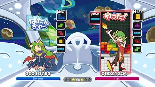 [Puyo Puyo Tetris] Free Play VS: Doremy vs. iljain (24-02-2020, Switch)