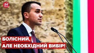 Голова МЗС Італії вийшов з партії, яка не підтримала Україну