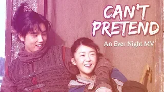 Ever Night | 將夜 (Ning Que/Sang Sang) MV: Can't Pretend