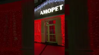 Аморет-клуб отличный отдых