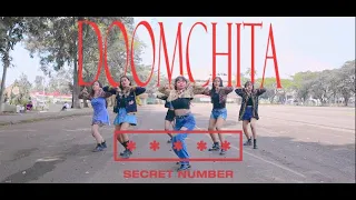 [KPOP IN PUBLIC ] SECRET NUMBER(시크릿넘버) DOOMCHITA Dance Cover by DMC PROJECT