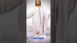 #mem #shorts Защита паркера и защита стритера#recommended #реки #phonk #memes #mems2023