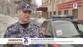 Росгвардия Сургута присоединилась к акции АвтоБессмертный полк