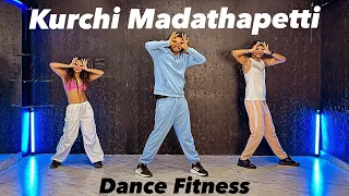 Kurchi Madathapetti | Dance Fitness #maheshbabu | Akshay Jain Choreo #ajdancefit #kurchimadathapetti