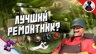 COH2 ● СКОРОСТЬ РЕМОНТА САПЕРОВ, КТО БЫСТРЕЕ ВОССТАНОВИТ ТАНК?