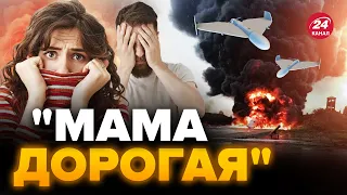 💥От такого росіяни не бачили ще! Найбільша атака дронів, тепер Росії треба приготуватись до...