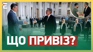 ⚡БЛІНКЕН у Києві! ЧОГО ПРИЇХАВ? / F-16 СКОРО БУДУТЬ В УКРАЇНІ!?