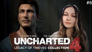 ПЕРВОЕ ПРОХОЖДЕНИЕ UNCHARTED: LEGACY OF THIEVES COLLECTION🌼СТРИМ #6