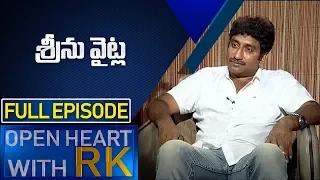 Director Srinu Vaitla | Open Heart With RK | Full Episode | ABN Telugu