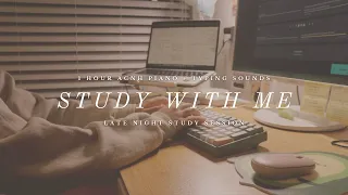 late night study with me 1 hour w/ animal crossing music and keeb typing sounds