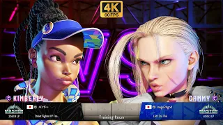 SF6 🔥 キンドー (KIMBERLY) VS MAGO (CAMMY) 🔥 4K ACTION 🔥 STREET FIGHTER 6