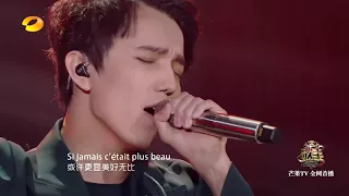 Singer 2017 E01 - S.O.S.  d'un terrien en détresse - Full Version【EN_GE_IT SUBS】