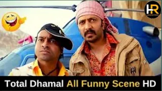 TOTAL DHAMAAL Movie All Comedy Scenes 2019 HD