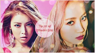 My Top 30 Wonder Girls Songs