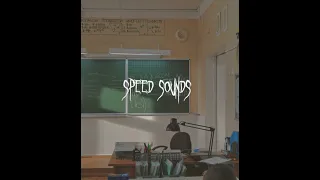 Анна Тринчер – Школа (speed sounds)