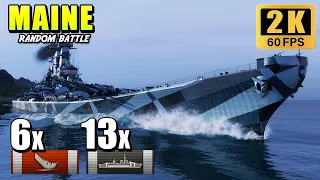 Super Battleship Maine: Feel the True Power of a Battleship