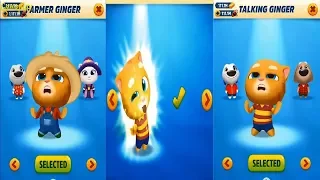 Talking Tom Gold Run New Update 2018 VS First Version VS Halloween 2018 FARMER GINGER VS GINGER